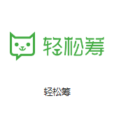 兴宁机房客户医疗行业