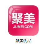 兴宁机房电商托管